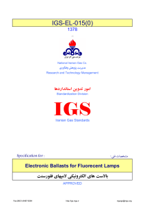 IGS IGS-EL-015(0) 1378