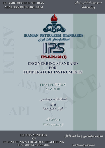 IPS-E-IN-120(1)