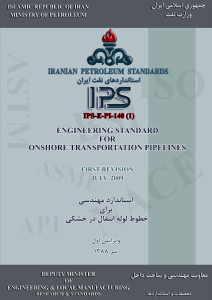 IPS-E-PI-140(0)