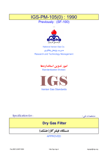 IGS IGS-PM-105(0) : 1990 Previously : (SF-100)