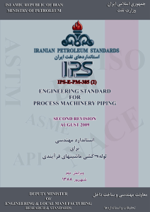 IPS-E-PM-385(2)