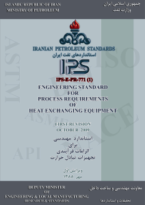 IPS-E-PR- 771(1)