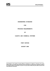 ENGINEERING  STANDARD FOR PROCESS  REQUIREMENTS