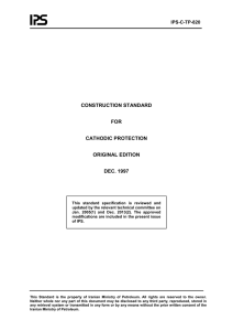 CONSTRUCTION STANDARD  FOR CATHODIC PROTECTION