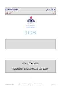 IGS IGS-M-CH-033(1) July  2014 Specification for Iranian Natural Gas Quality