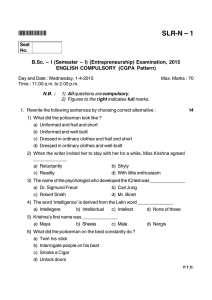 SLR-N – 1 *SLRN1* ENGLISH COMPULSORY  (CGPA Pattern)