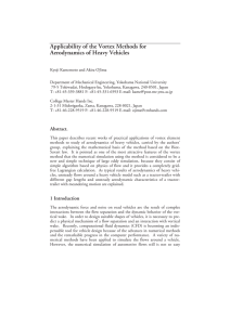 Applicability of the Vortex Methods for Aerodynamics of Heavy Vehicles
