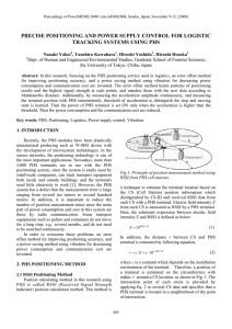 PRECISE POSITIONING AND POWER SUPPLY CONTROL FOR LOGISTIC