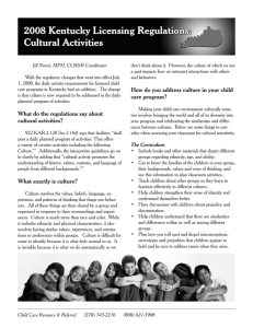 2008 Kentucky licensing Regulations: Cultural activities
