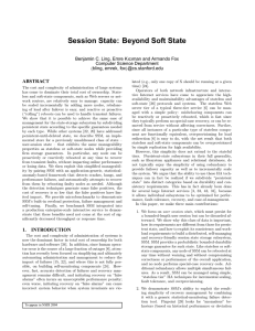 Session State: Beyond Soft State