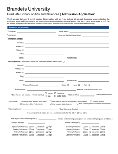 Brandeis University Admission Application