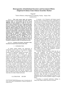 Heterogeneity of Institutional Investors and Investment Effects