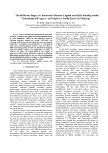 analysis in the  framework of  horizontal and vertical... - dimensional  innovation,  R&amp;D  subsidies  even ...