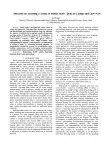 - This  paper  discusses  the  current ...