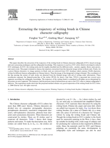 Extracting the trajectory of writing brush in Chinese character calligraphy Fenghui Yao