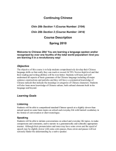 Continuing Chinese Course Description Spring 2010 Chin 20b Section 1