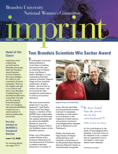 imprint Brandeis University National Women’s Committee