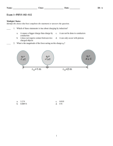 Exam 1--PHYS 102--S12