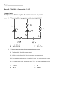 1 Ω I 3 Ω 4 V