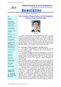 Newsletter Japan Society of Civil Engineers