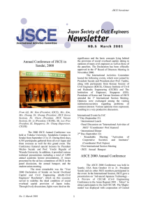 Annual Conference of JSCE in