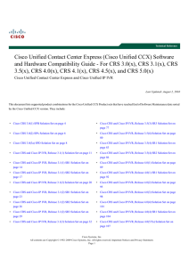 Cisco Unified Contact Center Express (Cisco Unified CCX) Software