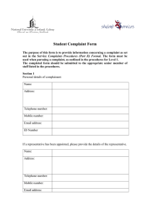 Student Complaint Form