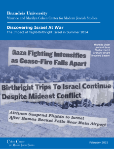 Brandeis University Discovering Israel At War