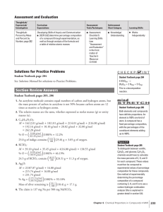 Assessment and Evaluation