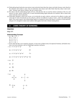 choice electron quiz multiple configuration RULES FILLING WORKSHEET ORBITAL 24: