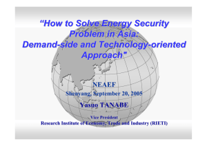 “ How to Solve Energy Security Problem in Asia: Demand