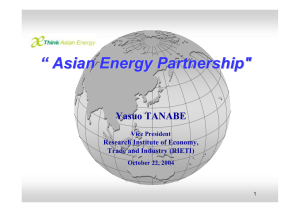 “ Asian Energy Partnership &#34;