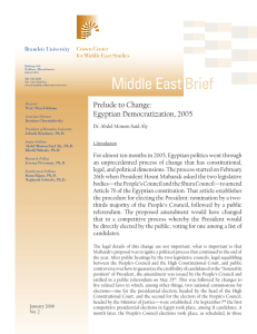 Middle East Brief Brandeis University Crown Center