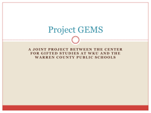 Project GEMS