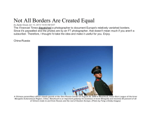 Not All Borders Are Created Equal