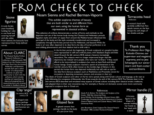 From Cheek to Cheek Noam Sienna and Rachel Berman-Vaporis Terracotta head Stone