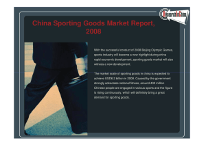 China Sporting Goods Market Report, 2008
