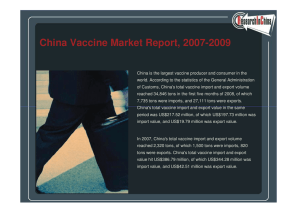 China Vaccine Market Report, 2007-2009