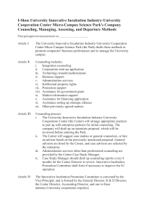 I-Shou University Innovative Incubation Industry-University Cooperation Center Micro-Campus Science Park's Company