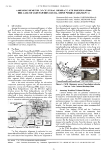 ASSESSING BENEFITS OF CULTURAL HERITAGE SITE PRESERVATION: