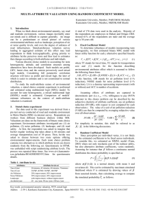 MULTI-ATTRIBUTE VALUATION USING RANDOM COEFFICIENT MODEL