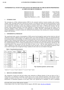 EXPERIMENTAL STUDY ON INFLUENCE OF MOISTURE ON SHEAR BOND PROPERTIES