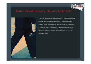 China Trust Industry Report, 2007-2008