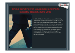 China Wind Po er Eq ipment and Parts Industry Report, 2009-2010