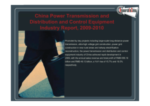 China Power Transmission and Distribution and Control Equipment Industry Report, 2009-2010
