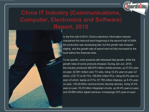 China IT Industry (Communications, Computer, Electronics and Software) Report, 2010