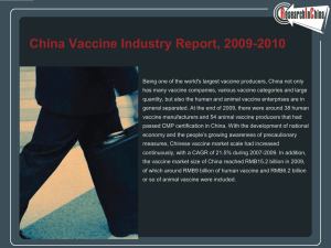 China Vaccine Industry Report, 2009-2010