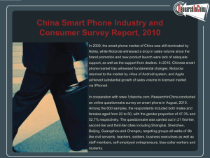 China Smart Phone Industry and Consumer Survey Report, 2010