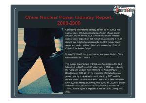 China Nuclear Power Industry Report, 2008-2009