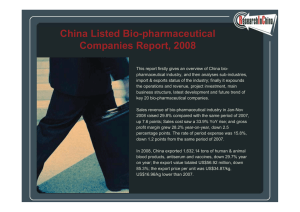 China Listed Bio-pharmaceutical Companies Report, 2008